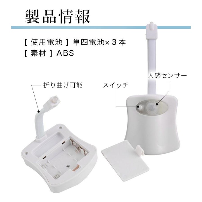 とにかく手軽さ重視なら、電池式・充電式がベター。安定稼働ならコンセント式