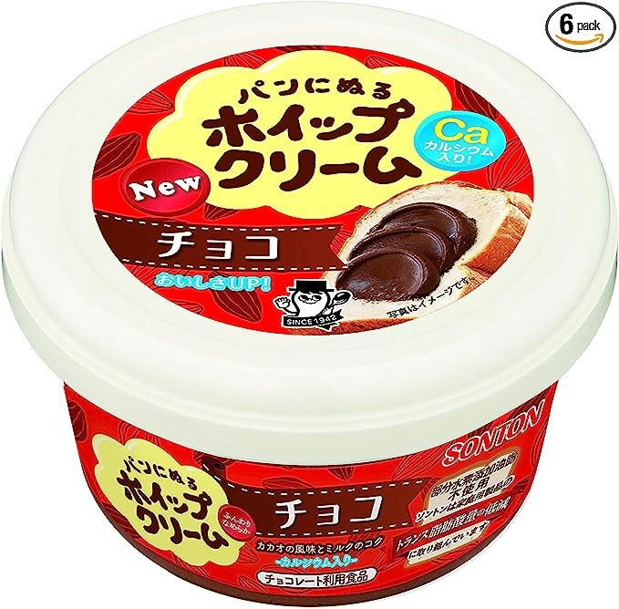丈夫で軽いものが理想ならプラスチックタイプを候補に入れよう