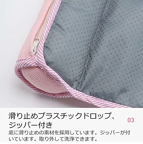 滑りやすいフローリングに置くなら、滑り止めつきがもってこい