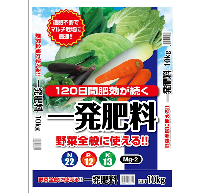 キャベツ・レタスなどの葉物野菜には、葉の成長を促す窒素が多めの肥料がマッチ