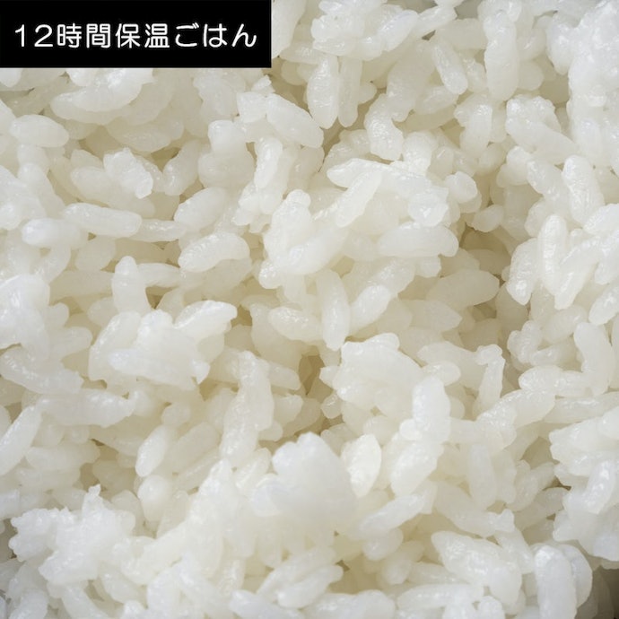 保温後はベタつきが目立った。保温臭も気がかり