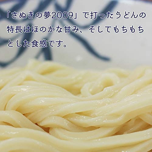 うどん・お好み焼き・たこ焼きなどには、中力粉をチョイス