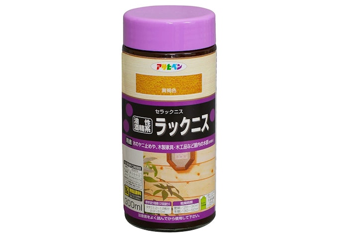 下塗りに使うなら、速乾性が高く重ね塗りしやすいラックニスに要注目