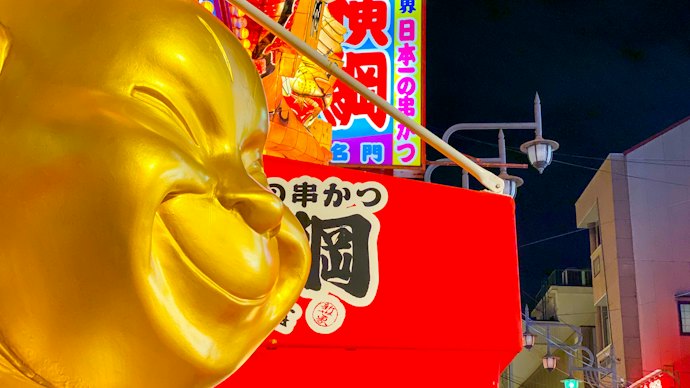 友人へのお土産なら、おしゃれ&楽しいグッズもあり