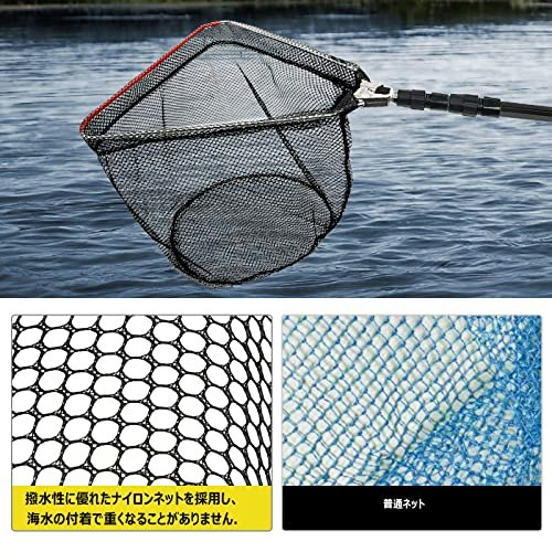 網(ネット)は素材で選ぶ。魚へのダメージとハリ絡みのしにくさが変わる