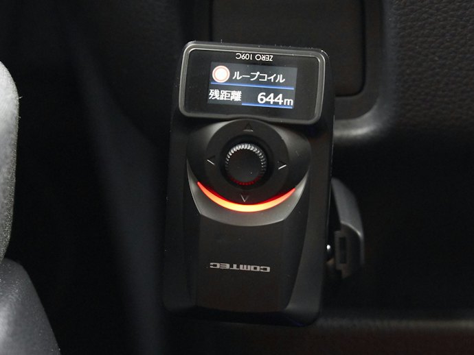 ソケット型:複数の車で使いたい人向け