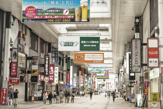 熊本城周辺の繁華街エリアは市内観光を楽しみたい人向け