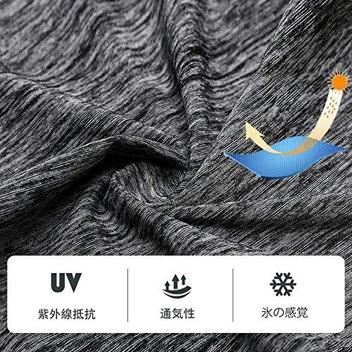 海・山などのアウトドアの紫外線対策にも。素材の加工をチェック