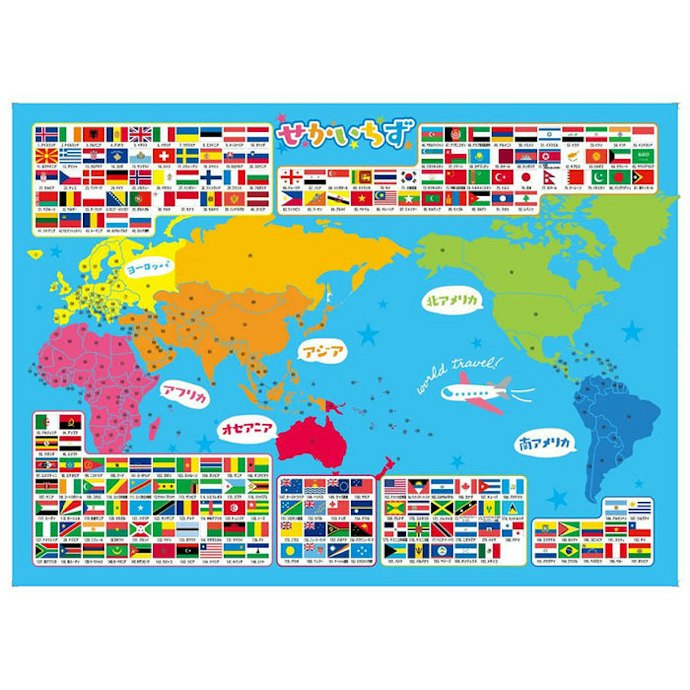 ダイソー:お試し用にシンプルな内容の地図を探しているならチェック
