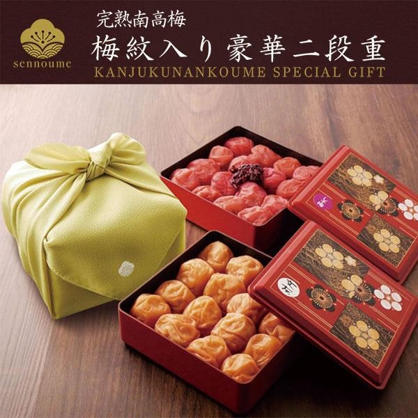 大切な人へのギフトには贅沢感のある木箱や陶器の壺入りがうってつけ