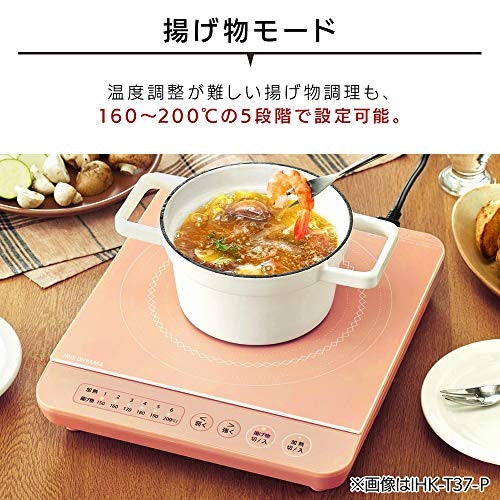 火加減の失敗を防ぐなら、自動で温度管理できる機能が便利