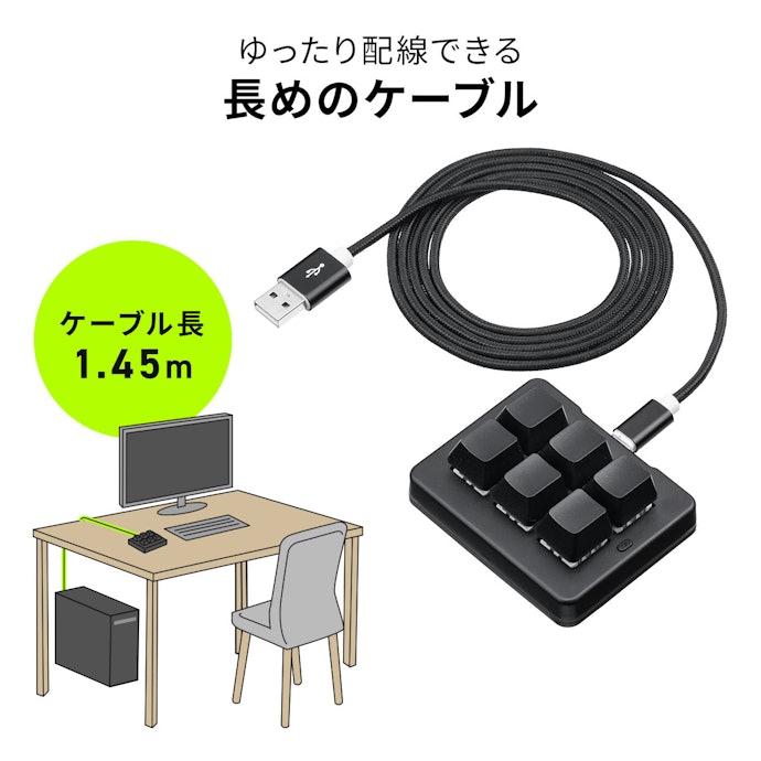 接続の安定性と遅延の少なさを求める人には、有線がおすすめ