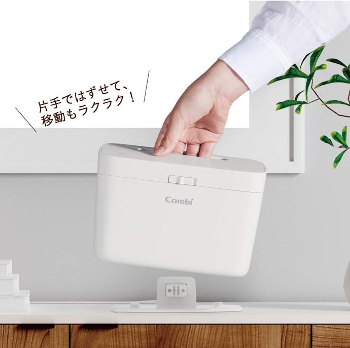 家の中で使う場合も携帯性は重要!「電源スタンド式」を選ぼう