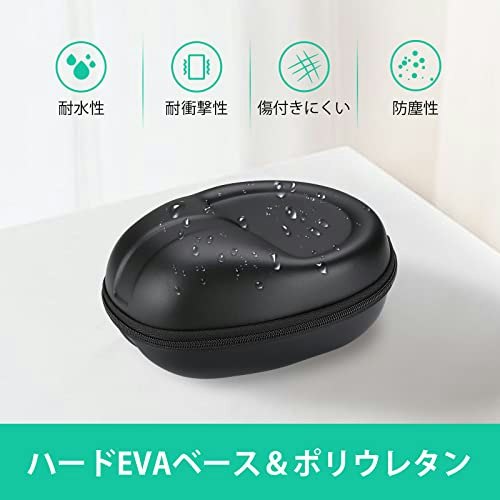 しっかり保護したいなら、ハードケースがおすすめ