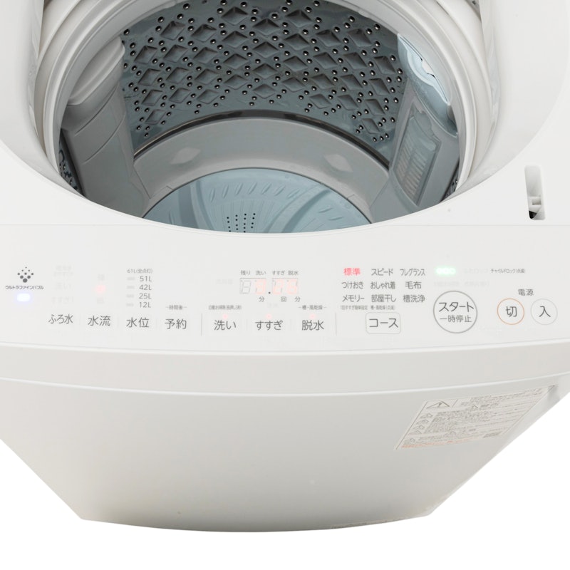 東芝 ZABOON AW-8DH4の口コミ・評判は？実際に使ってよい点・気になる