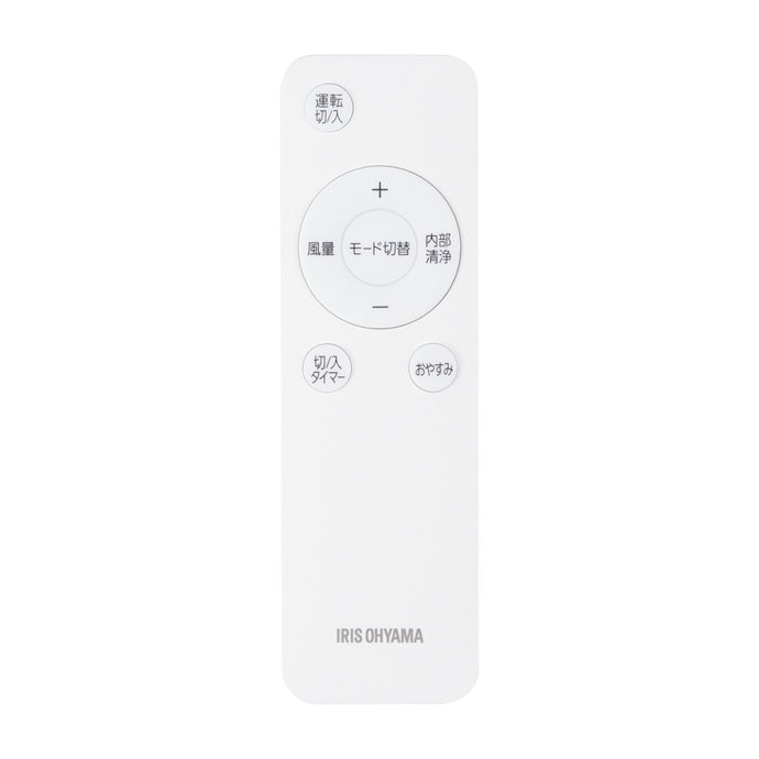 1時間使用時の電気代は19.22円。大型モデルのなかでも抑えられる