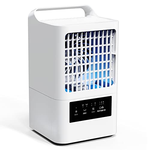 USB式:PCと接続可能!デスク上で使うならコレ