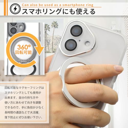 確認ページ スマホケースのおすすめ人気ランキング【2026年8月】 | マイベスト