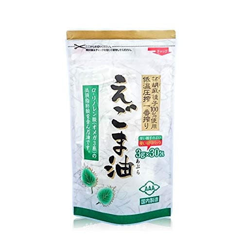 個包装タイプは、量を測る必要がなくて使いやすい
