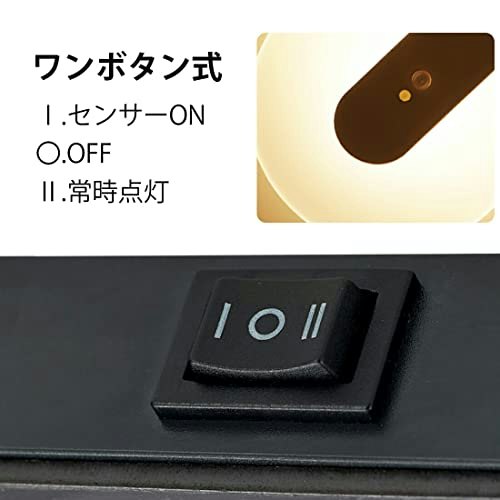 連続点灯モードがあると非常時に安心できる