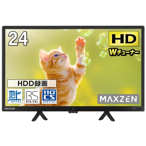 24インチテレビのおすすめ人気ランキング【2026年9月】 | マイベスト