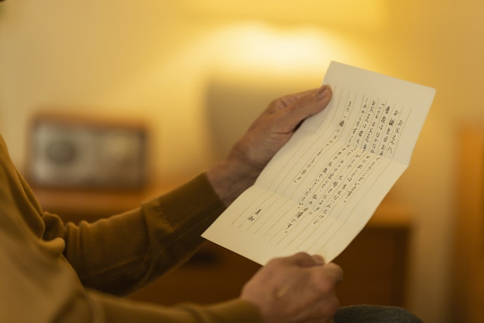 目上の人やビジネスでの使用なら改まった印象の縦書きがベター