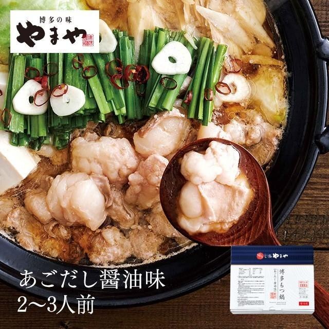 名物グルメを味わってほしいなら、ごはんのお供や食事系をチェック