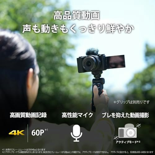 Vlogなど動画撮影が中心なら、手ブレ補正機能やマイク端子・ヘッドホン端子付きがベター