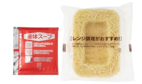 火を使いたくないなら、レンジ調理タイプがおすすめ