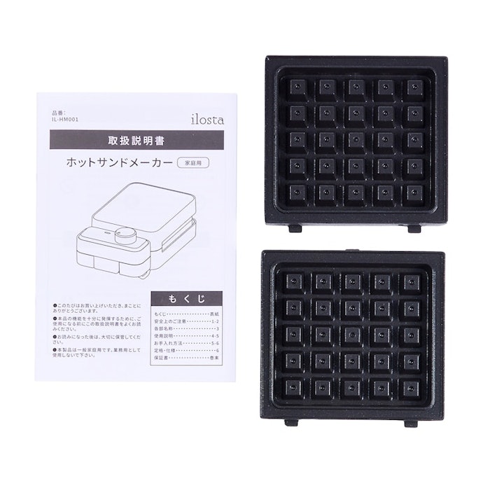 調理プレートは完全に取り外せる。お手入れはスムーズ