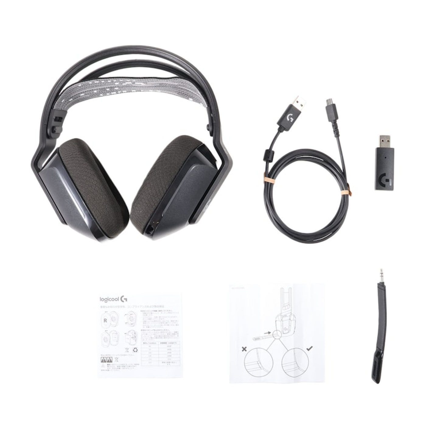 ロジクール LIGHTSPEEDワイヤレスRGBゲーミングヘッドセット