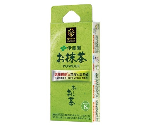 外出先でも飲みたいなら小分けタイプが便利
