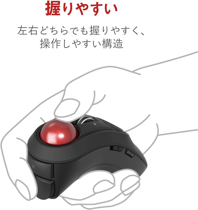 ごろ寝だけなら握りやすいスティック型もあり