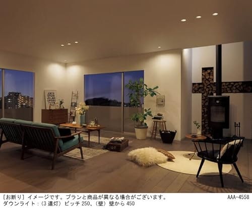 明るさと落ち着きを両立したいなら温白色をチェック