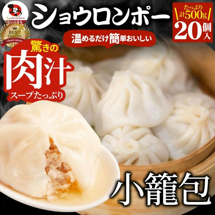 手軽に調理したいならレンジ調理で決まり