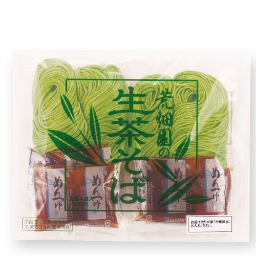 もちもちとした弾力のある食感を楽しみたいなら、生麺がおすすめ