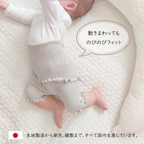 伸縮性を高めたい人は、化学繊維が混紡されたものをチェック