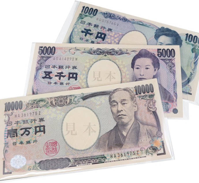 OPP袋/CPP袋(透明現金封筒):お札をきれいに保護・保管したい人に