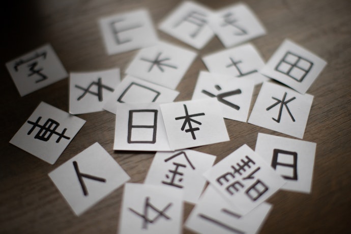 漢字の知識を深めたいときは、部首・画数・筆順がわかるアプリが便利