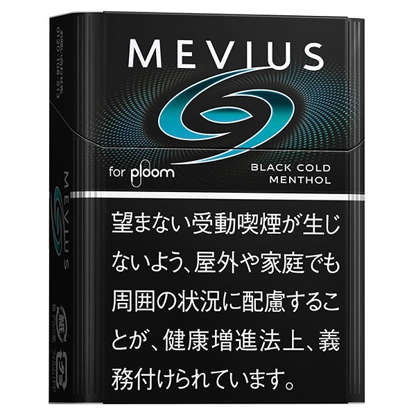 しっかりした刺激を感じたいならブラック・シャープ