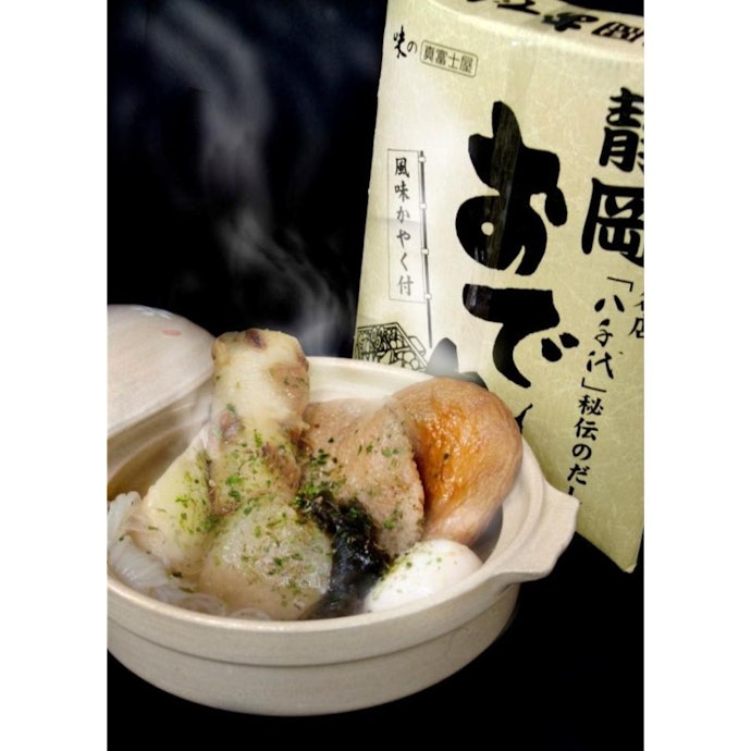 静岡おでん:関西風・関東風のおでんとは違ったおでんを食べたい人にぴったり