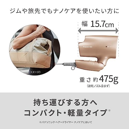 折りたたんで収納可。洗面台の引き出しにも入れやすい