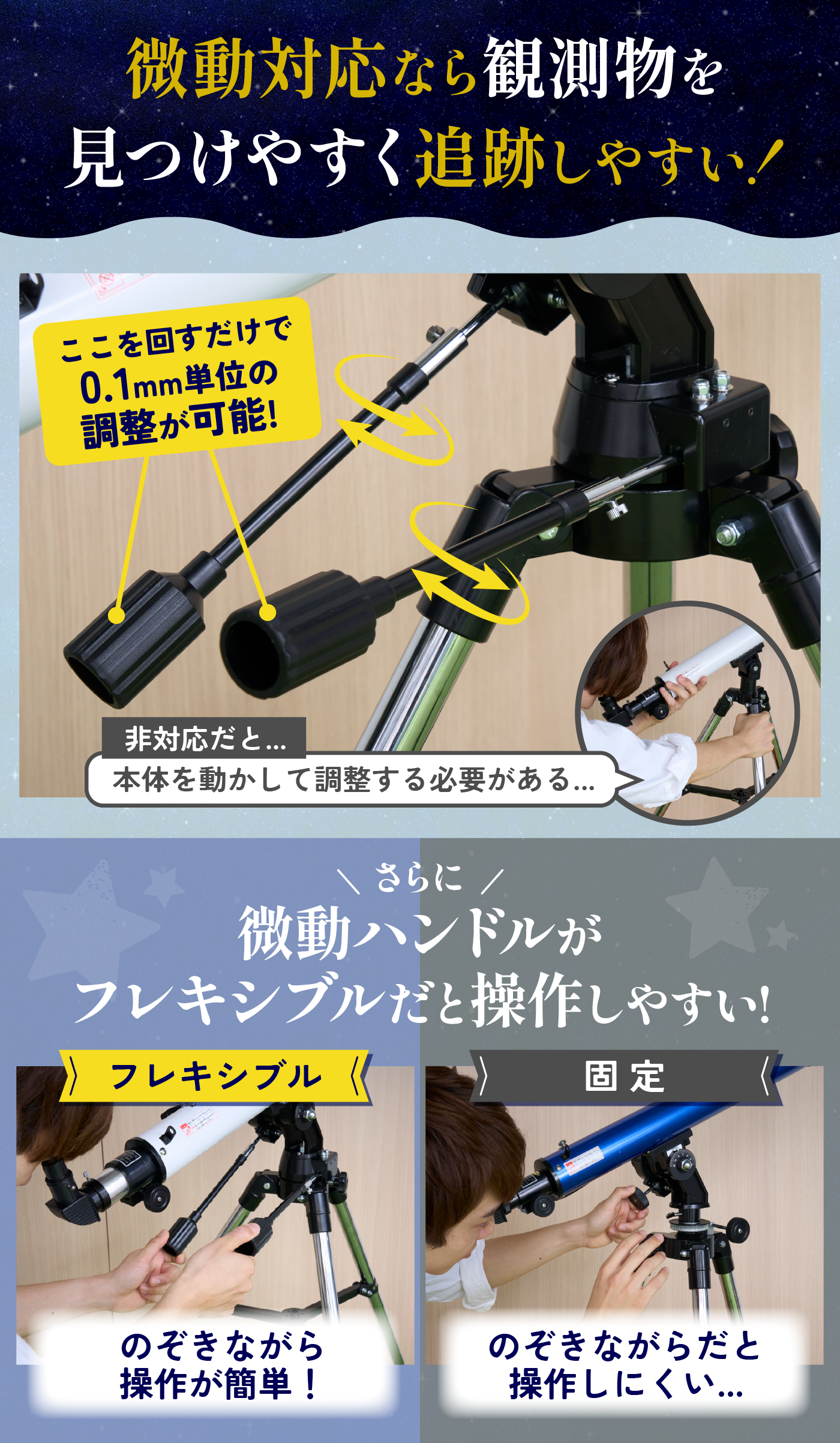 国内未販売　天体に最適　ワイド視野65度の非球面UVレンズ/軽量 ＯＬＹＭＰＵＳオリンパス１０ｘ５０DSP I双眼鏡★StarWorks推奨 徹底比較天体望遠鏡のおすすめ人気ランキング2025年 | マイベスト