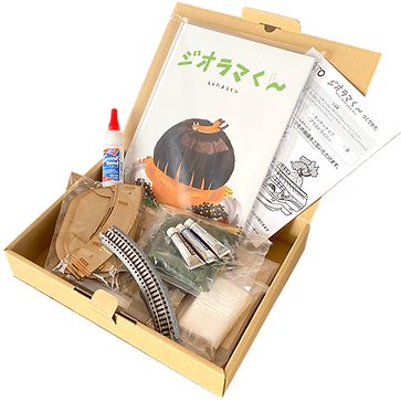 初心者なら作り方を解説している説明書つきがおすすめ