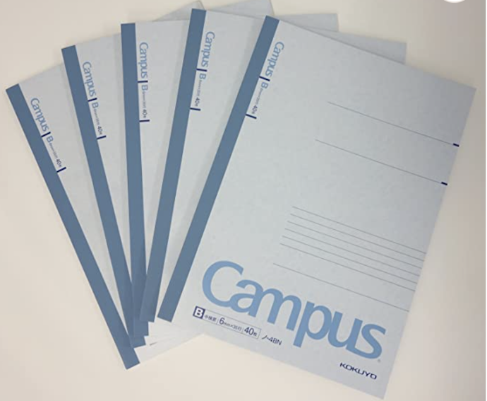 学校や職場で使用するなら定番のB5サイズ