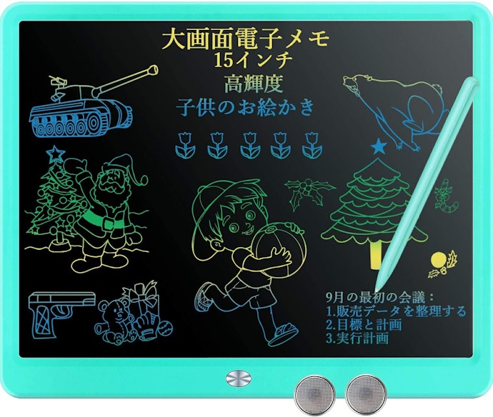 お絵かき用は操作がシンプルでカラフルな線を書けるものが狙い目