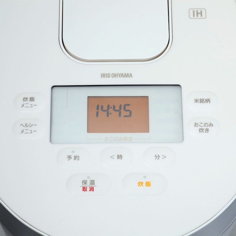 アイリスオーヤマ IHジャー炊飯器 RC-IL50をレビュー！クチコミ・評判