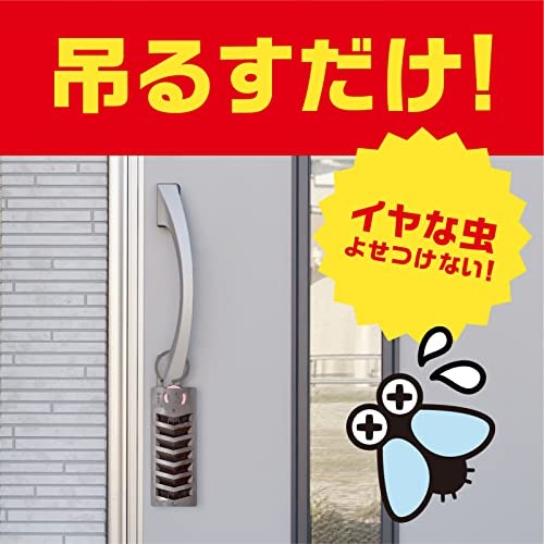 虫除け効果の持続時間で選ぶなら吊り下げ型がおすすめ