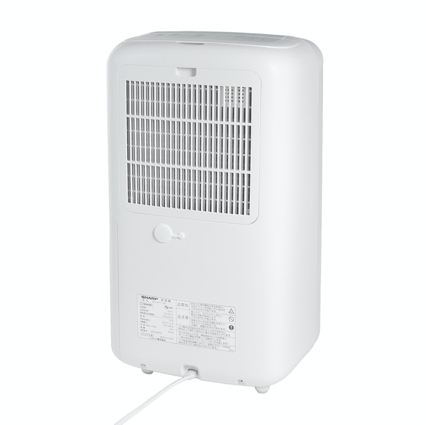 シャープ 衣類乾燥除湿機 CV-R71をレビュー！クチコミ・評判をもとに