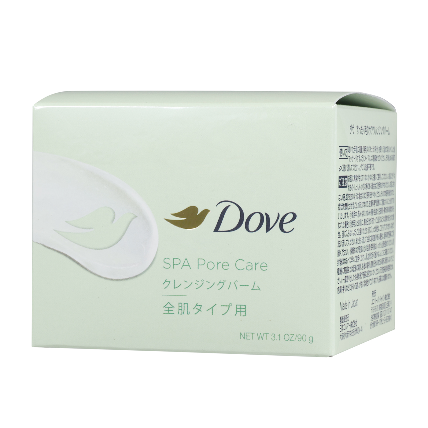 Dove すっきり毛穴ケアクレンジングバームをレビュー！クチコミ・評判